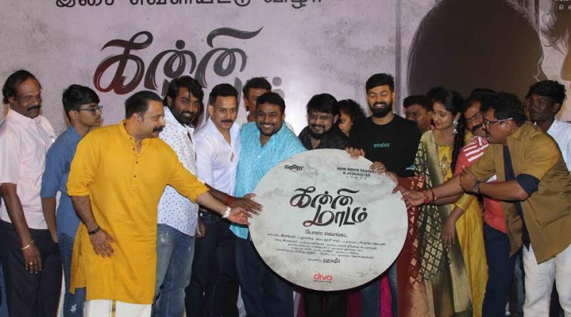 Actor Bose Venkat became director for Kanni Maadam Produced by Hasheer